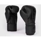 Боксерсьскі рукавички VENUM Challenger 2.5 Boxing Gloves