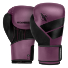 Боксерські рукавички HAYABUSA S4 Boxing Gloves