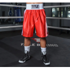 Комплект форми TITLE Boxing Aerovent Elite
