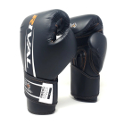 Снарядні рукавички RIVAL Workout Compact Bag Gloves