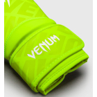 Рукавички боксреські VENUM Contender 1.5 XT 3D Boxing