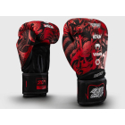 Тренувальні рукавички VENUM 20-th Anniversary Boxing Gloves