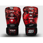 Тренувальні рукавички VENUM 20-th Anniversary Boxing Gloves