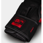 Тренувальні рукавички VENUM 20-th Anniversary Boxing Gloves