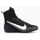 Боксерки NIKE Boxing Shoes Machomai 3