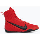 Боксерки NIKE Boxing Shoes Machomai 3
