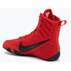Боксерки NIKE Boxing Shoes Machomai 3