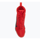 Боксерки NIKE Boxing Shoes Machomai 3