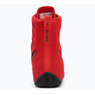 Боксерки NIKE Boxing Shoes Machomai 3