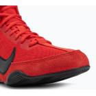 Боксерки NIKE Boxing Shoes Machomai 3