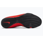 Боксерки NIKE Boxing Shoes Machomai 3