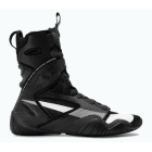 Боксерки NIKE HyperKO-2 Boxing