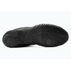 Боксерки NIKE HyperKO-2 Boxing