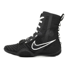 Боксерки NIKE HyperKO-3 Boxing