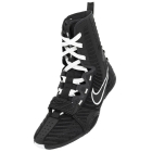 Боксерки NIKE HyperKO-3 Boxing