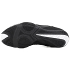 Боксерки NIKE HyperKO-3 Boxing