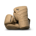 Боксерські рукавички HAYABUSA T3 Lux Boxing Gloves