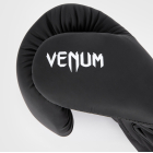 Рукавички дитячі VENUM Contender 1.5 Kids Boxing Gloves