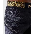 Шорти для ММА VENUM Wolf Atak Fightshorts