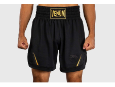 Труси боксерські VENUM G-Core Boxing Shorts