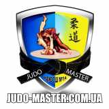 Judo-master